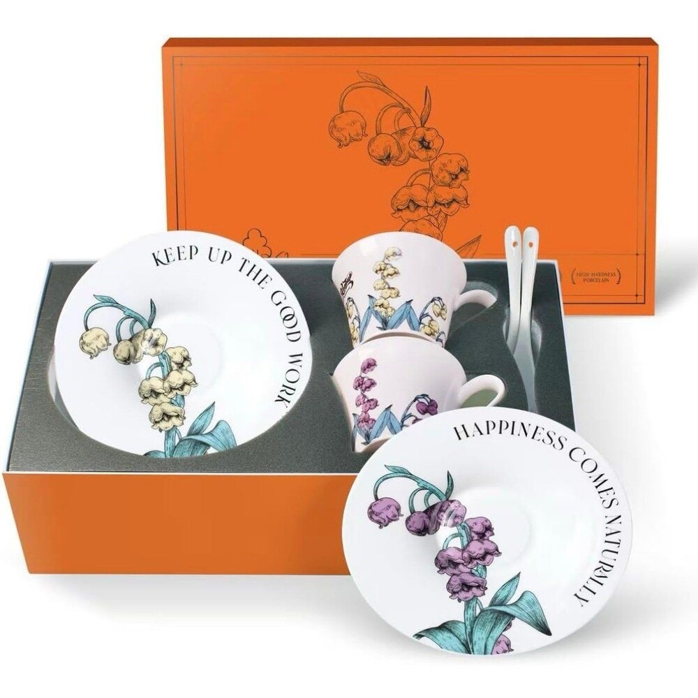 Gift Tea/Coffee Boxed Set - Picture 1 of 9